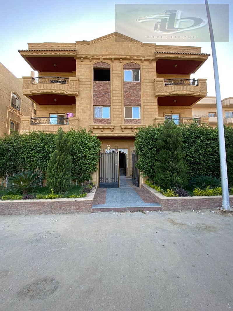 2 WhatsApp Image 2025-11-09 at 2.26. 53 PM. jpeg