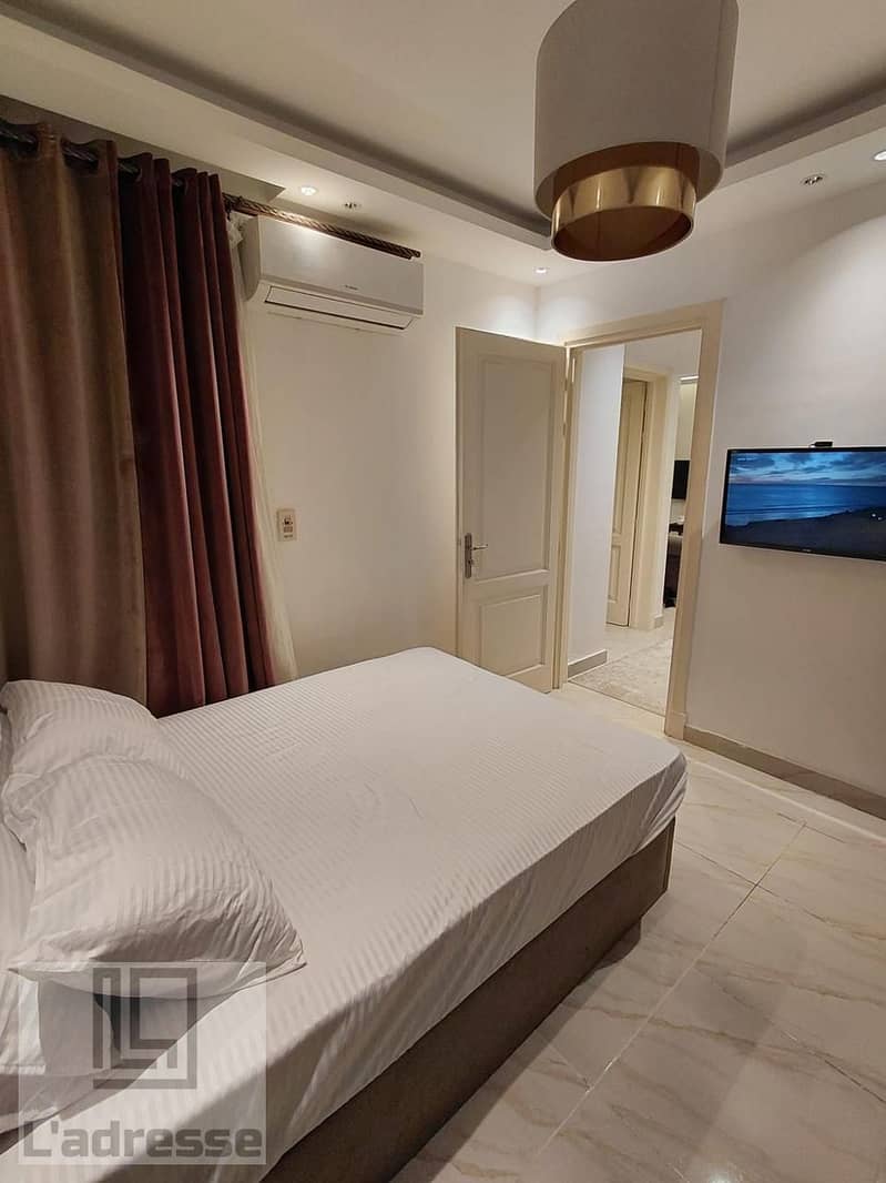 14 IMG-20251116-WA0022. jpg