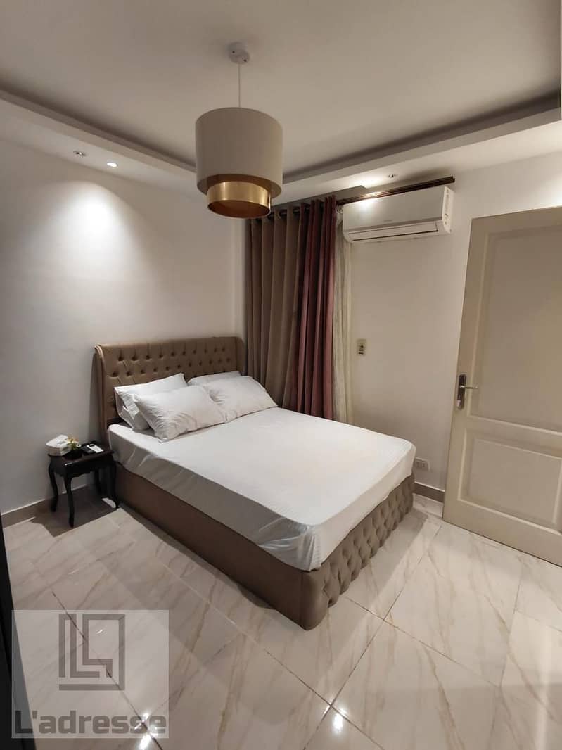 16 IMG-20251116-WA0026. jpg