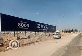 3 Bedroom Flat for Sale in Hadayek October, Giza - IMG-20251116-WA0235. jpg