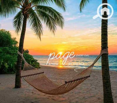 شقة 3 غرف نوم للبيع في دمياط الجديدة، دمياط - 1000150571. jpg