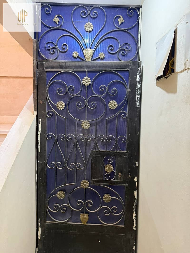 17 IMG-20251105-WA0396. jpg