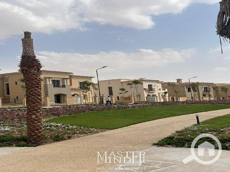 5 IMG-20251110-WA0469. jpg