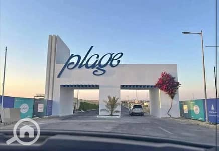 شاليه 3 غرف نوم للبيع في الساحل الشمالي، مطروح - 2930bac5-a536-492a-9174-abeb47bc0e57. jpeg شاليه 3 غرف نوم للبيع في الساحل الشمالي، مطروح - 2930bac5-a536-492a-9174-abeb47bc0e57. jpeg