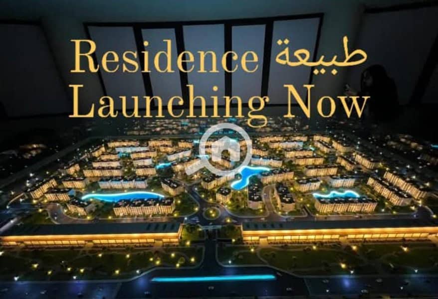 12 WhatsApp Image 2025-11-16 at 2.11. 57 PM. jpeg