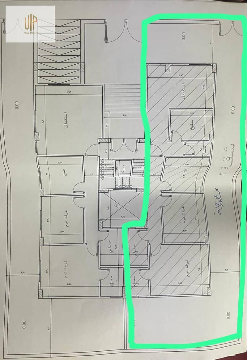 2 WhatsApp Image 2025-11-12 at 12.11. 29_b5a8bb90. jpg