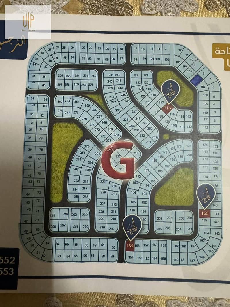 3 WhatsApp Image 2025-11-12 at 12.11. 29_e4ba1148. jpg