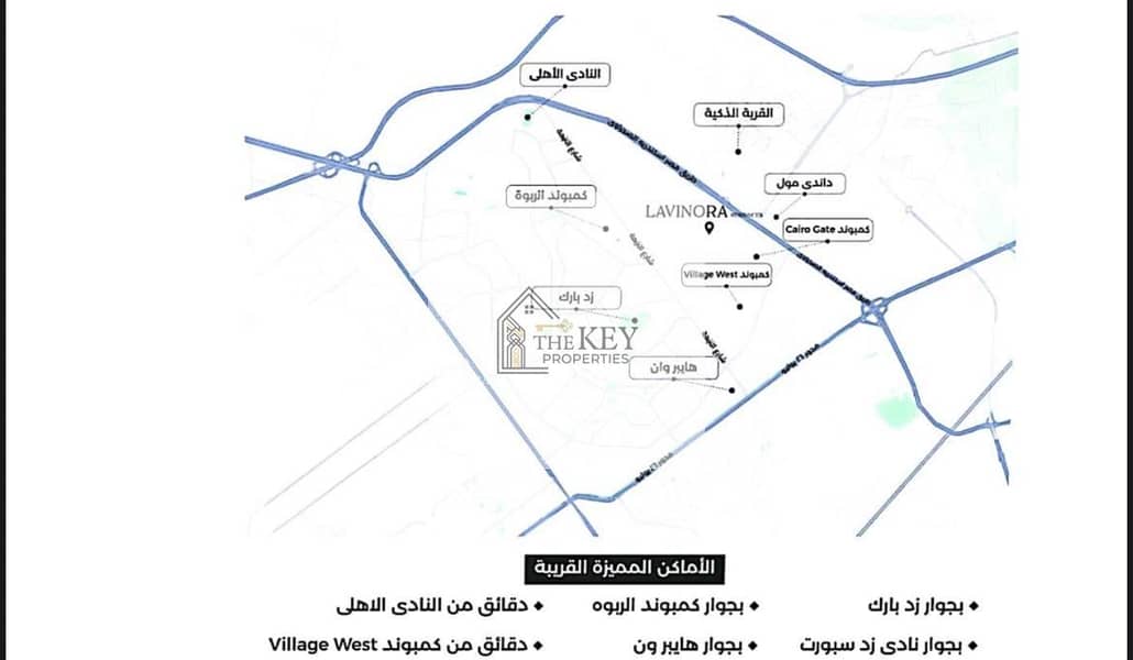 3 WhatsApp Image 2025-11-16 at 4.14. 25 AM (2). jpeg