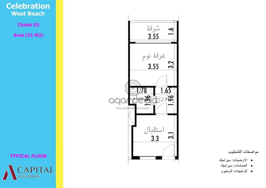 10 WhatsApp Image 2025-11-12 at 5.01. 00 PM. jpeg