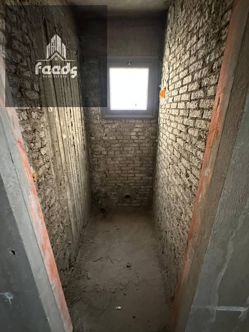 15 WhatsApp Image 2025-11-16 at 11.47. 37 AM (8). jpeg