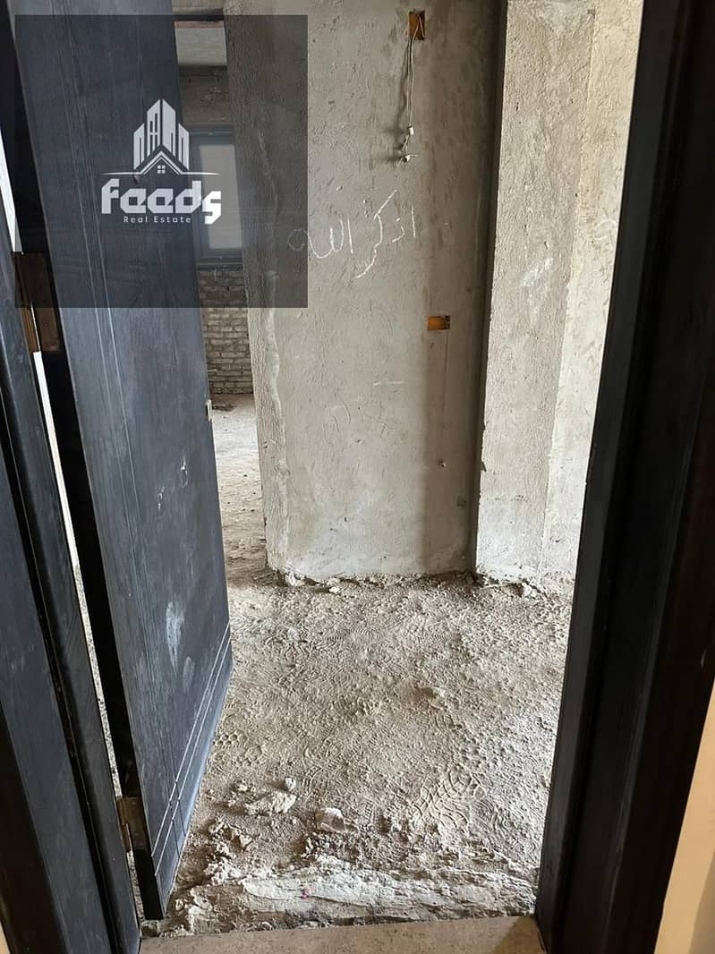 25 WhatsApp Image 2025-11-16 at 11.47. 36 AM (1). jpeg