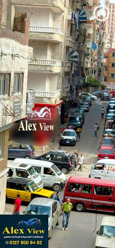 شقة 3 غرف نوم للبيع في سيدي بشر، الإسكندرية - 1. jpg