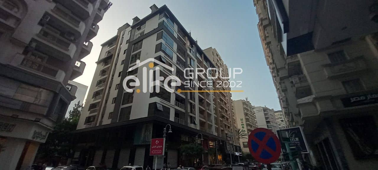 3 صورة واتساب بتاريخ 2025-11-12 في 12.45. 41_b2eaf31e. jpg