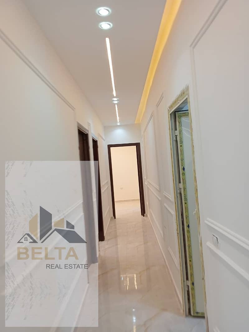 6 WhatsApp Image 2025-11-16 at 1.55. 04 PM. jpeg