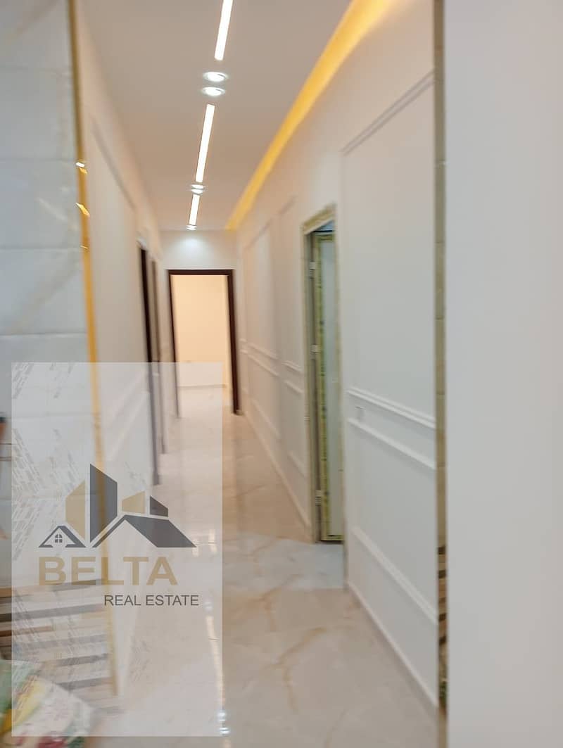 8 WhatsApp Image 2025-11-16 at 1.55. 05 PM. jpeg