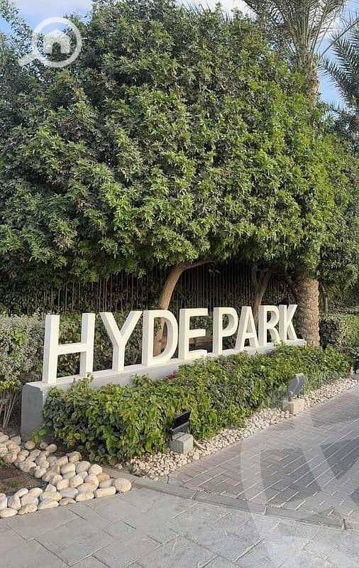 11 hyde park greens19. jpg