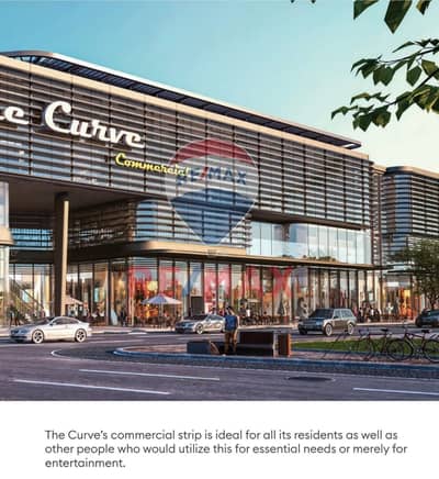 شقة 3 غرف نوم للبيع في العاصمة الإدارية الجديدة، القاهرة - WhatsApp Image 2025-11-16 at 2.43. 52 AM. jpeg