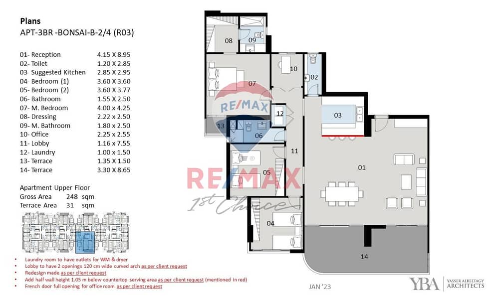 10 WhatsApp Image 2025-11-16 at 2.43. 50 AM. jpeg