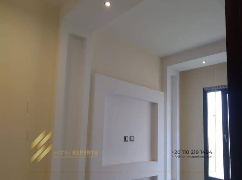 7 WhatsApp Image 2022-06-28 at 3.28. 31 PM. jpeg