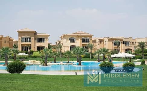 3 Bedroom Townhouse for Sale in Katameya, Cairo - Stone-park-Compound-New-Cairo-4. jpg