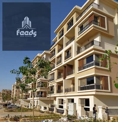 2 Bedroom Apartment for Sale in New Cairo, Cairo - WhatsApp Image 2025-11-16 at 12.03. 30 PM (1). jpeg