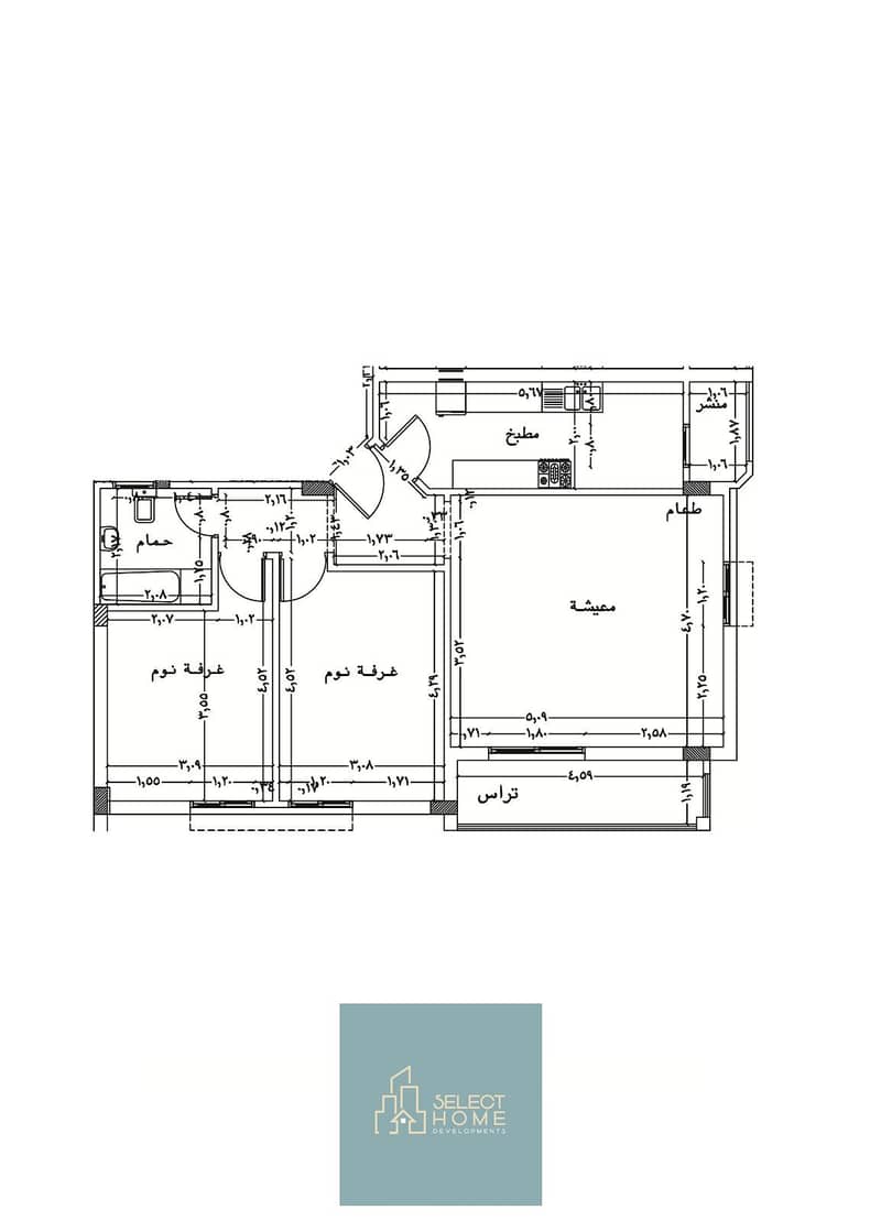 2 WhatsApp Image 2025-11-16 at 11.31. 41_26778e41. jpg