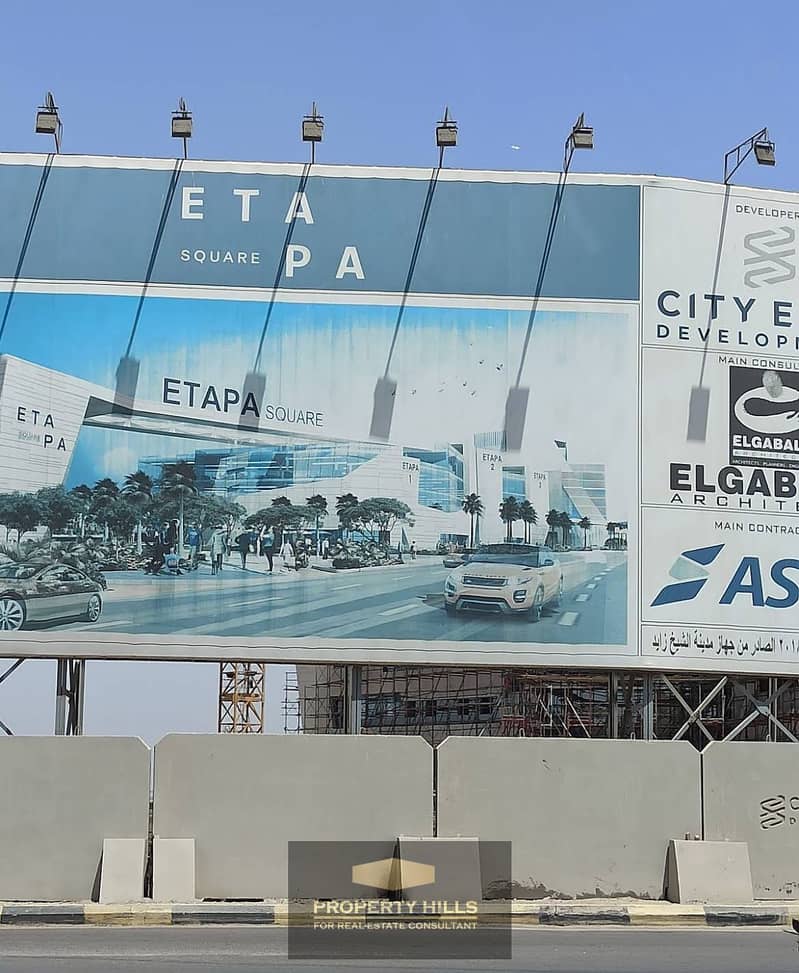 14 WhatsApp Image 2025-11-16 at 2.38. 31 PM (1). jpeg