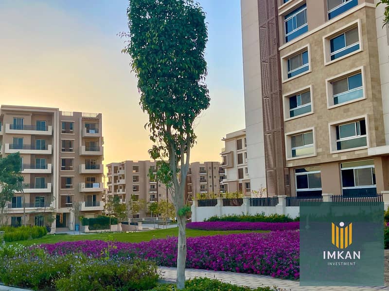 14 WhatsApp Image 2023-11-11 at 17.54. 17_c6cdeeef. jpg