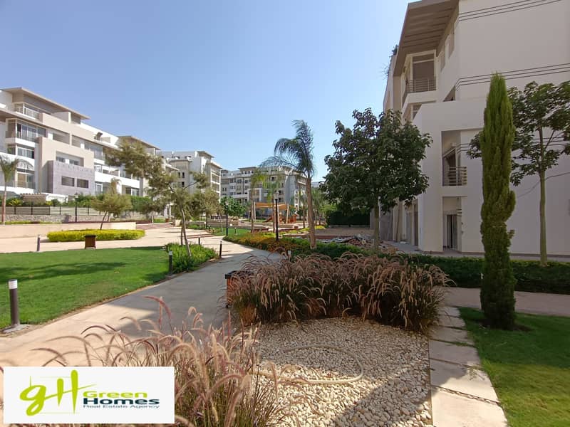 9 IMG_20230815_160118. jpg