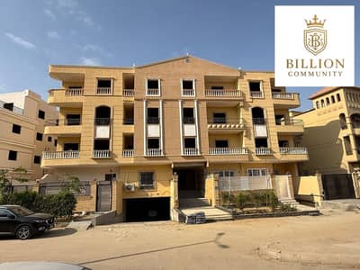 3 Bedroom Apartment for Sale in Shorouk City, Cairo - WhatsApp Image 2025-11-14 at 5.00. 13 PM. jpeg 3 Bedroom Apartment for Sale in Shorouk City, Cairo - WhatsApp Image 2025-11-14 at 5.00. 13 PM. jpeg