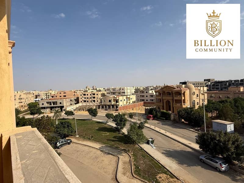 2 WhatsApp Image 2025-11-14 at 5.00. 16 PM (1). jpeg