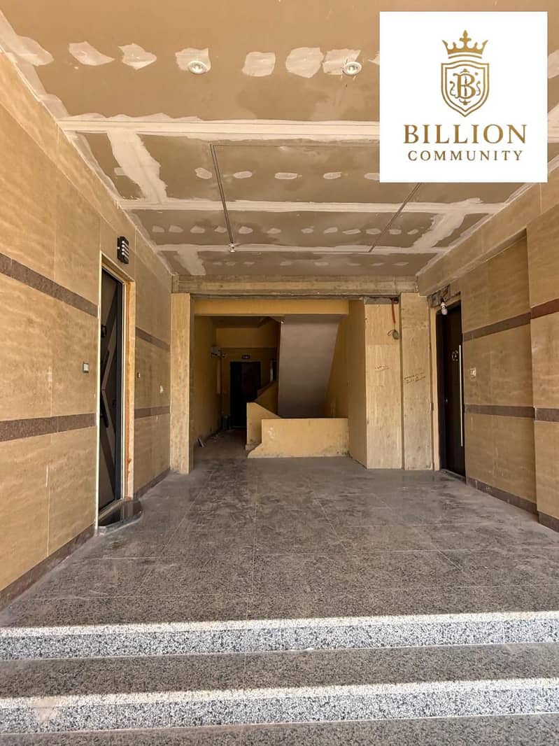 3 WhatsApp Image 2025-11-14 at 5.00. 16 PM. jpeg