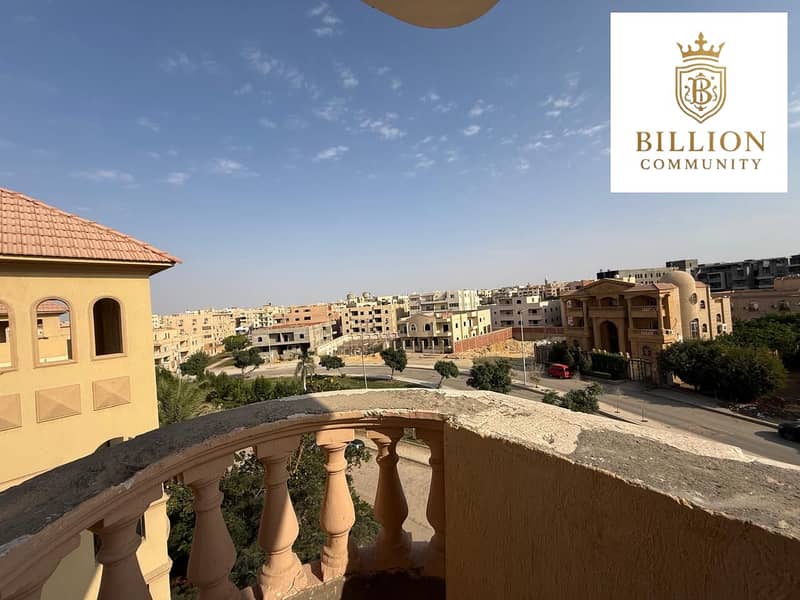 5 WhatsApp Image 2025-11-14 at 5.00. 15 PM. jpeg