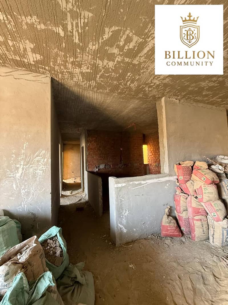 6 WhatsApp Image 2025-11-14 at 5.00. 14 PM (4). jpeg