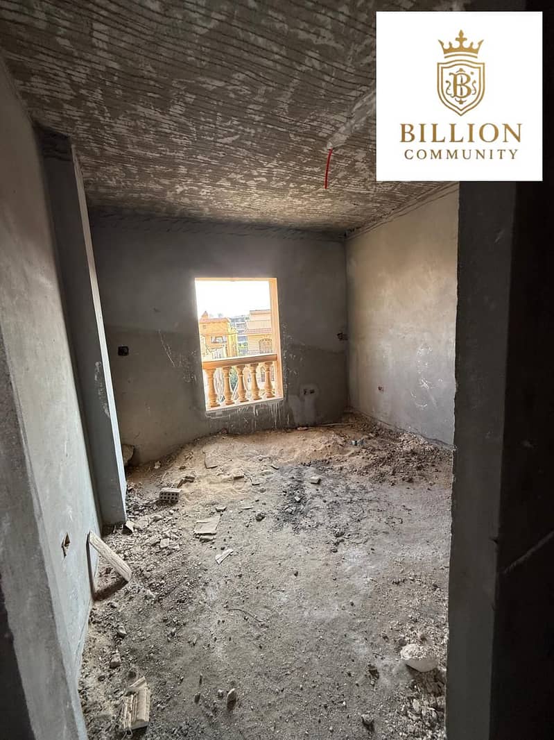 8 WhatsApp Image 2025-11-14 at 5.00. 14 PM (2). jpeg