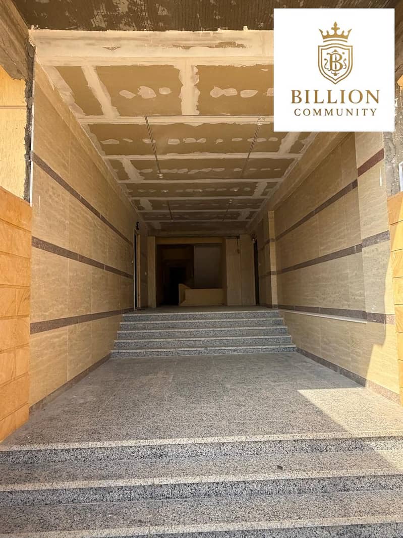 9 WhatsApp Image 2025-11-14 at 5.00. 14 PM (1). jpeg