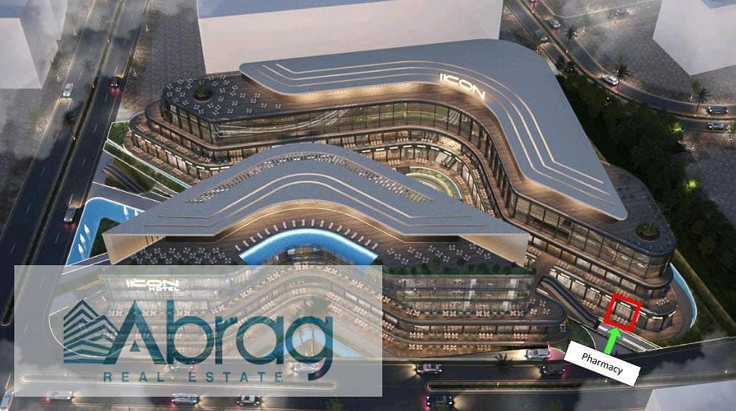 3 WhatsApp Image 2025-10-29 at 1.27. 33 PM. jpeg