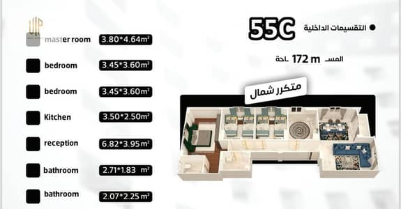 3 Bedroom Flat for Sale in New Cairo, Cairo - WhatsApp Image 2025-11-12 at 13.06. 54_6d725c3d. jpg 3 Bedroom Flat for Sale in New Cairo, Cairo - WhatsApp Image 2025-11-12 at 13.06. 54_6d725c3d. jpg