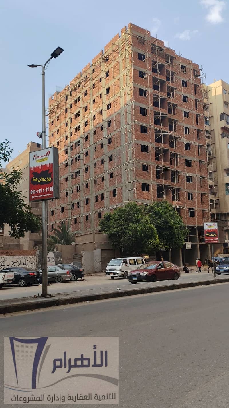 3 519423284_1043534497924751_8536500877942350377_n. jpg