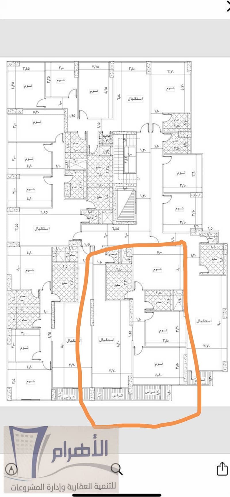 10 518389030_1043532077924993_394189740933441292_n. jpg