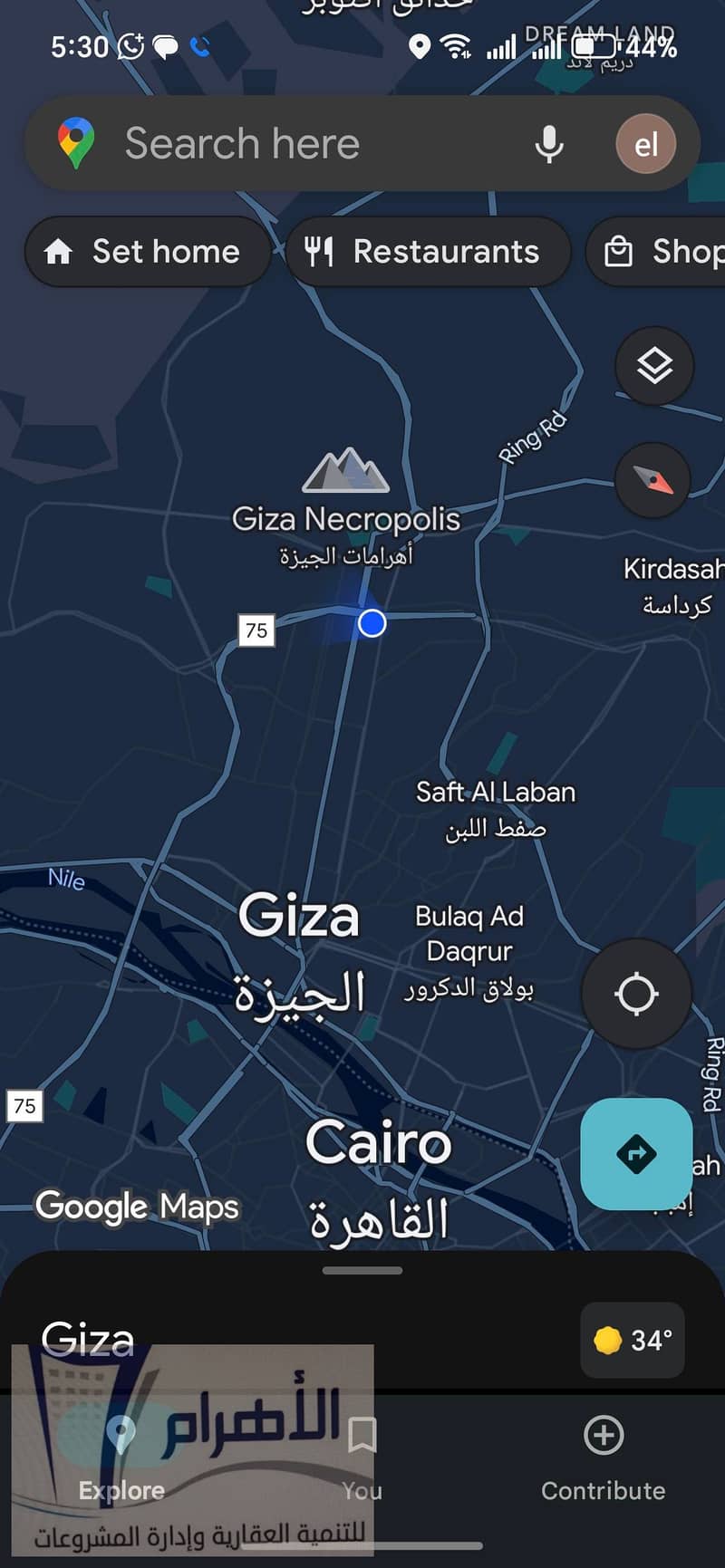 11 518136080_1043532444591623_8956598087190005912_n. jpg