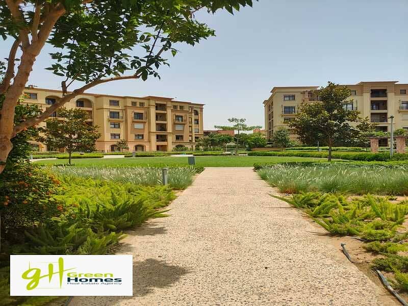 3 WhatsApp Image 2023-08-14 at 11.50. 34 AM. jpeg