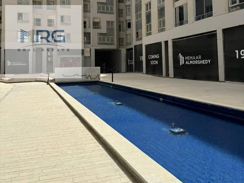 9 IMG_20240518_172506. jpg