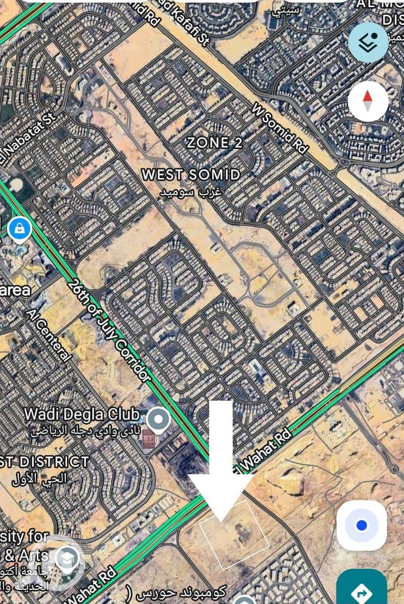 7 IMG-20251116-WA0200. jpg