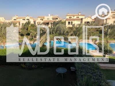 4 Bedroom Twin House for Sale in New Cairo, Cairo - WhatsApp Image 2025-11-16 at 14.10. 42. jpeg