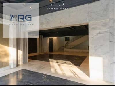 فلیٹ 3 غرف نوم للبيع في زهراء المعادى، القاهرة - IMG_20240306_103024. jpg