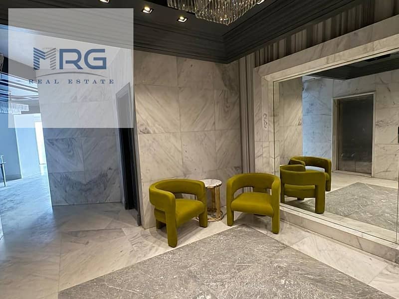 9 IMG_20240518_172453. jpg