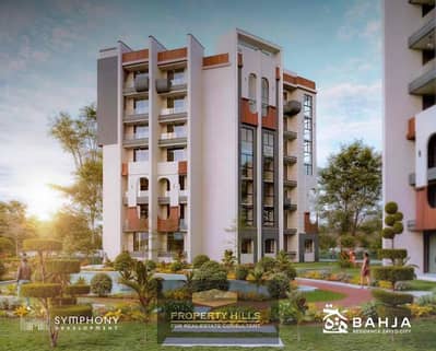 3 Bedroom Flat for Sale in Sheikh Zayed, Giza - 925f50cc-f9b3-498a-ad9d-b25c19a8da14. jpg