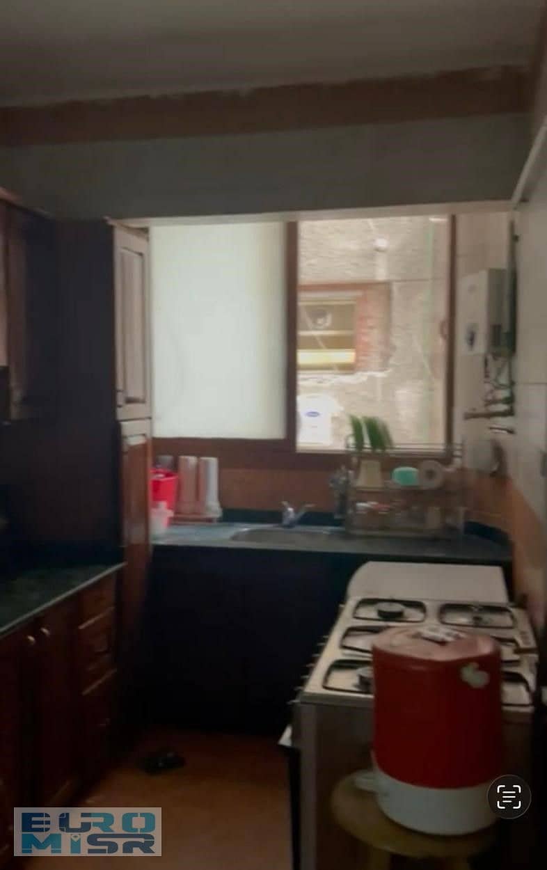 5 IMG-20251116-WA0101. jpg