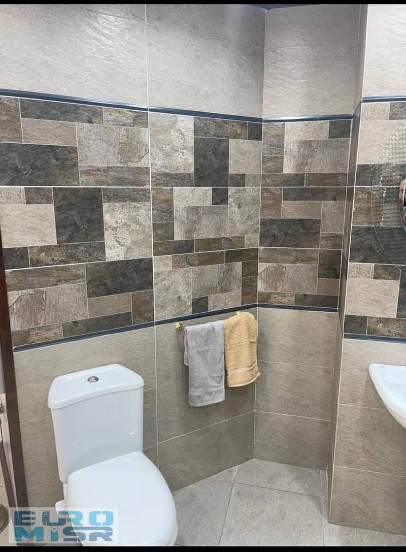 6 IMG-20251116-WA0106. jpg